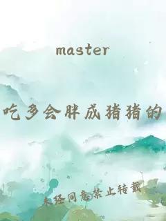 master